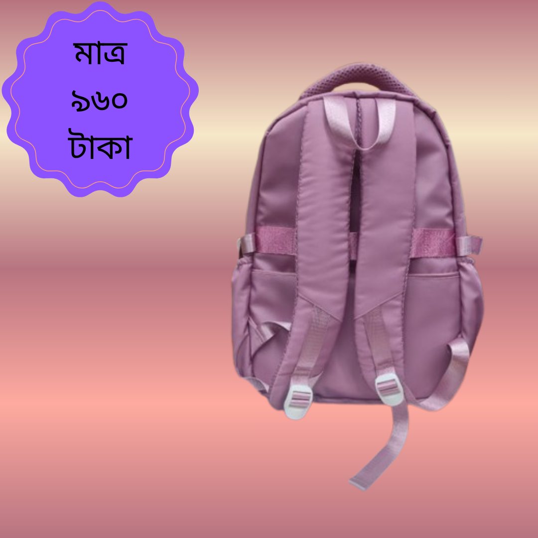 LATIN SHEEP Premium Kids Backpack image 2