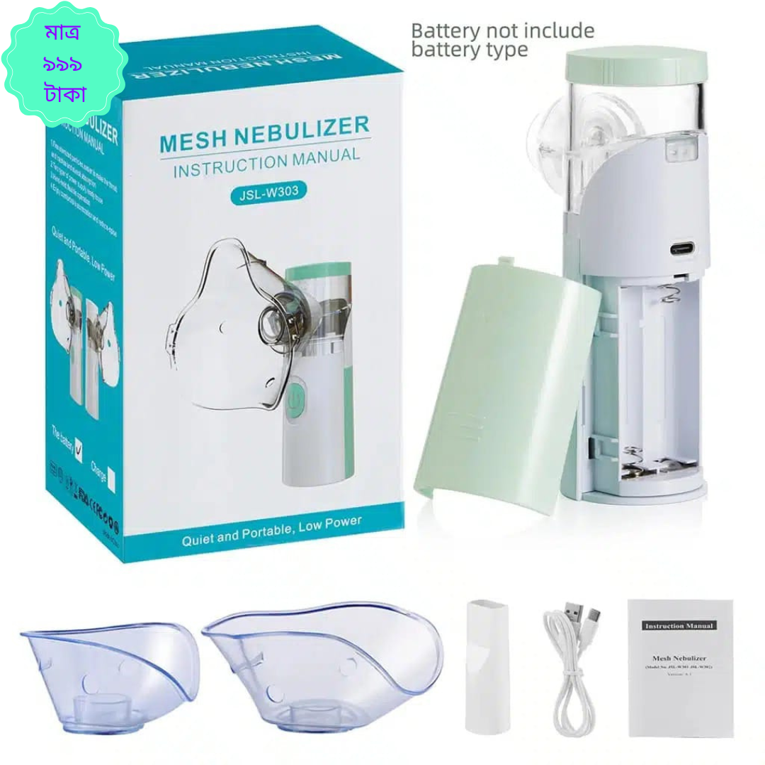 Mesh Nebulizer JSL-W302 for Adult and Baby Mini Silent Steam Nasal Humidifier Inhaler Tools Nebulizer Asthma image 2