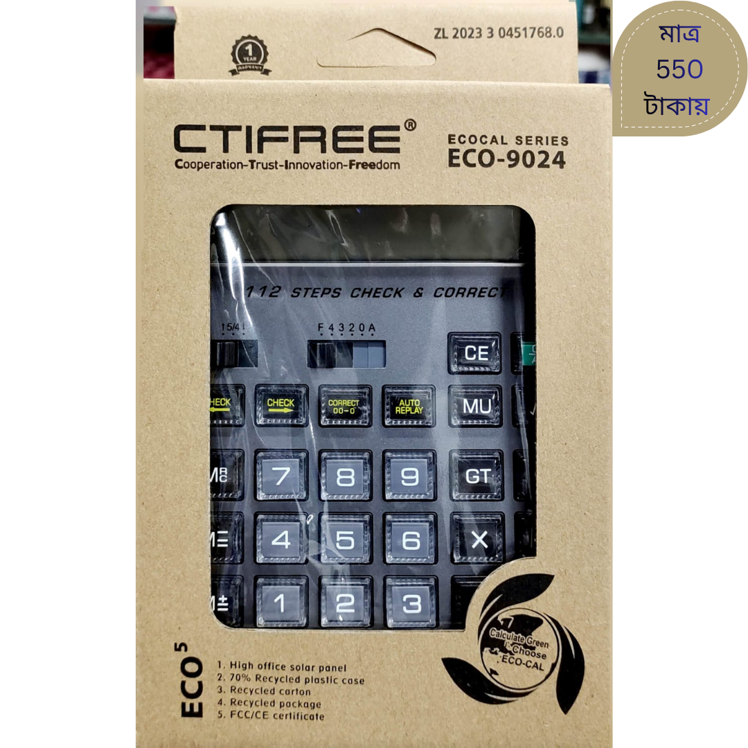 CTIFREE ECO-9024 Eco-Friendly Calculator